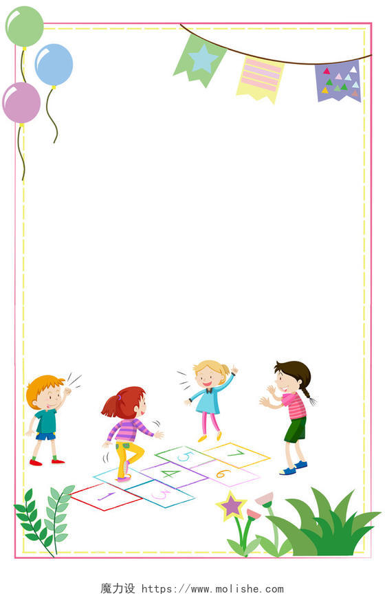六一儿童节边框草地卡通男孩人物玩耍气球彩旗卡通素材